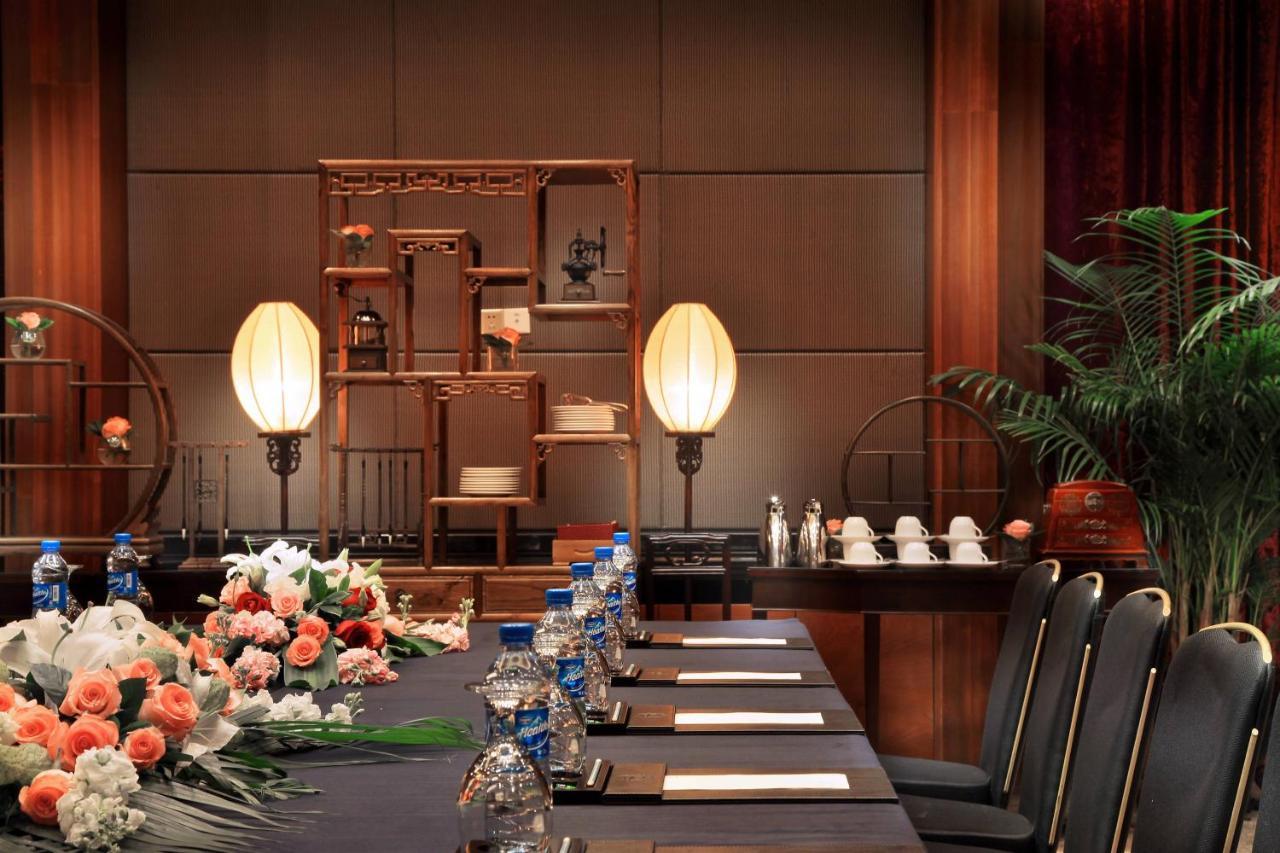 Sheraton Shenzhen Futian Hotel Eksteriør billede